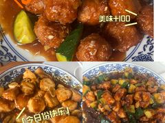 -北大地皖峰饭馆