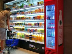 -盒马鲜生(宝地店)