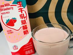-盒马鲜生(曜一城店)