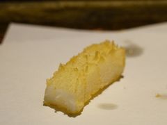 -みかわ是山居
