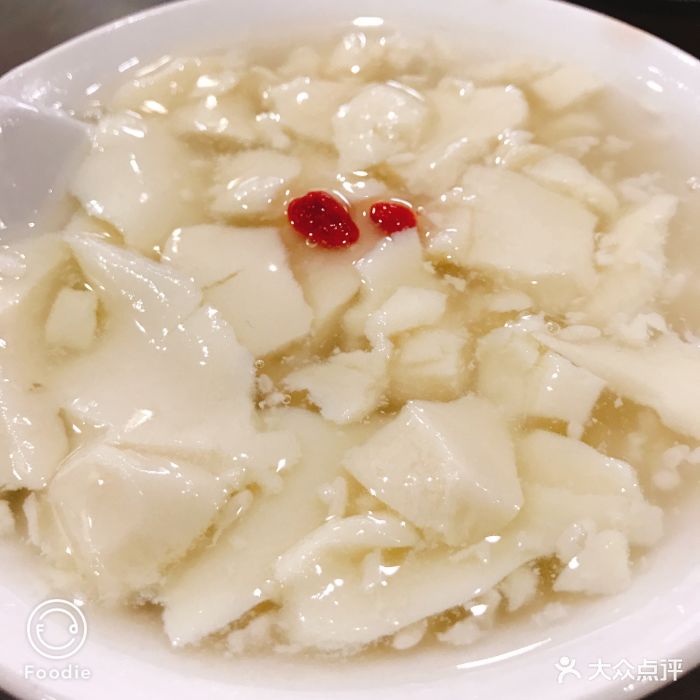 西月城谭豆花·小谭豆花(春熙路店)-冰醉豆花-菜-冰醉豆花图片-成都