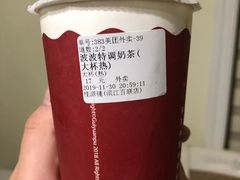 -桂桂茶(滨江百联店)