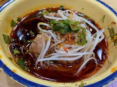 -冒椒火辣(太古里店)