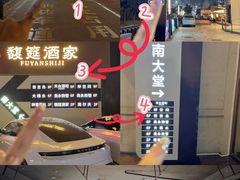 -大桶水·全国旗舰店(体育路店)