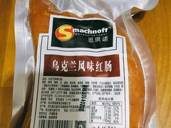 -米莎贝尔生日蛋糕(平安店)