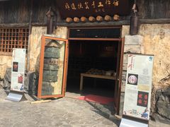 -中国马镇舞马世界主题乐园