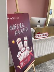 点击看大图 -Dr.U博士医疗美容医院