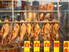 -裕华(南华东路店)