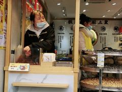 门面-粒上皇(上海瞿溪路店)
