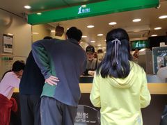 -1点点(康王中路店)