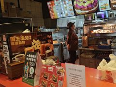 -汉堡王(华润五彩城店)
