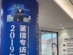 -牙博士口腔品牌连锁(杨浦店)