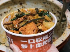 -萝鸡思味秘制泡菜(万家丽店)