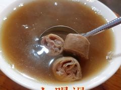 -东凤老字号腰子店
