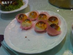 奶黄包-鑫淼餐饮娱乐中心(江东街店)