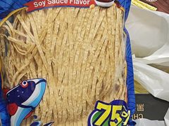 -山姆会员商店(杨桥西路店)