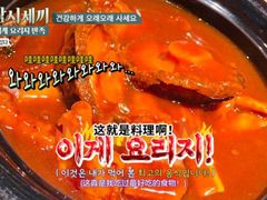 -将相和·海鲜蒸饺大连菜