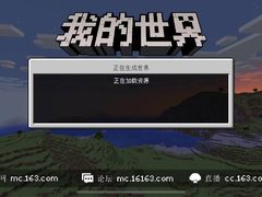 -海中洲国际大酒店-自助餐厅