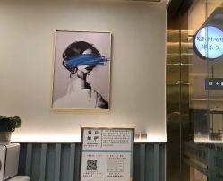 -久匠·野生眉半永久纹眉