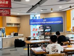 -环球雅思·托福·ALevel·OSSD·DSE·留学英语培训学校(体育西校区)