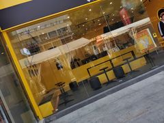 门面-奶茶狗(旧梦店)