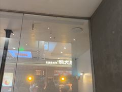 -喜茶(常州新北万达店)