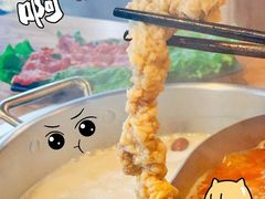 -四喜小胖·北京涮肉(五道营店)