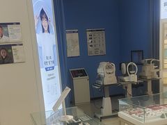 -宝岛眼镜(青岛城阳一店)