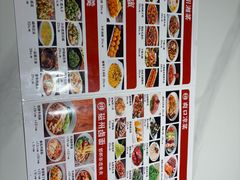 -磁州卤面·地标邯郸菜(97年创始店)