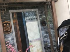 -吾悦广场(南京鼓楼店)
