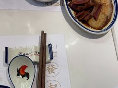 -發起人·肉骨茶(万象汇店)