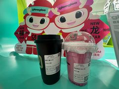 超级素颜红润VC茶-gleeglee乐溢亦茶(合生汇店)