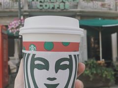 红茶咖啡拿铁鸳鸯（中杯）-星巴克(宁波老外滩店)