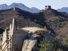 -蟠龙山长城景区