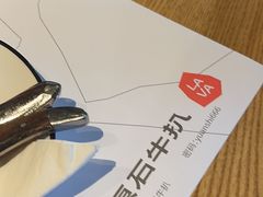 -原石牛扒·约会餐厅(龙城万科里店)