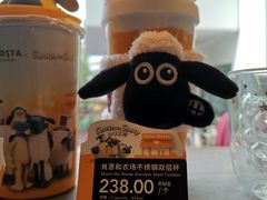 -COSTA COFFEE(吴江路店)