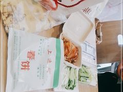 -姥家春饼店(漳州二路店)