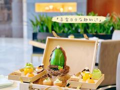-王府半岛酒店·大堂茶座