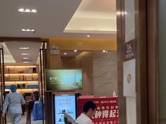 -佛山中大口腔医院·市二级口腔专科医院