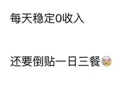 -盒马鲜生(悠方店)