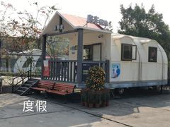 -广州市紫泥堂文化创意园景区