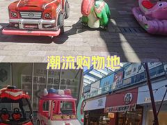 -万达广场(合肥包河店)