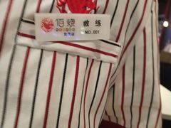 -佰烧海鲜烤肉火锅自助(世茂国际广场店)