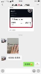 点击看大图 -Cindy Jewelry·钻戒·彩色宝石