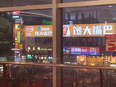 -侯师傅热炒店(印象城店)