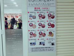 -珍妮曲奇聪明小熊(尖沙咀店)