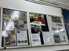 -明记烧鱼美味店