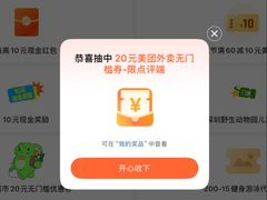 -武商摩尔影城(国广IMAX激光店)