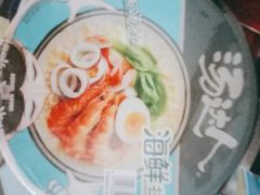 -沃尔玛购物广场(长虹路店)