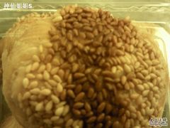Photo-0038-王家沙点心店(万航渡路店)